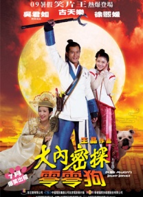 在线免费观看亚洲视频