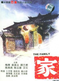 在线免费观看亚洲视频